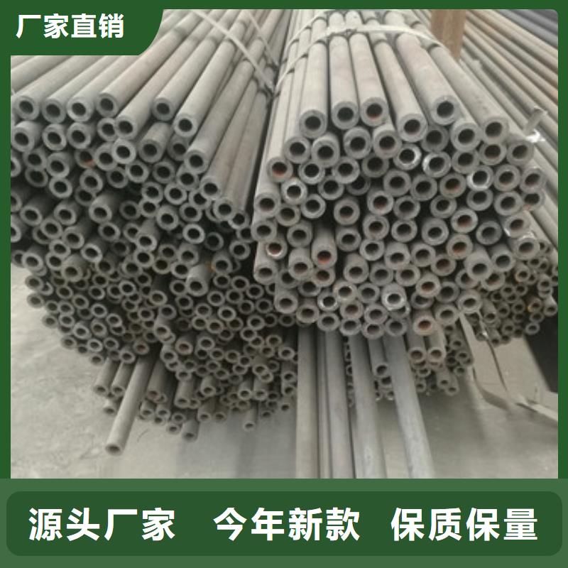 20G无缝钢管资讯