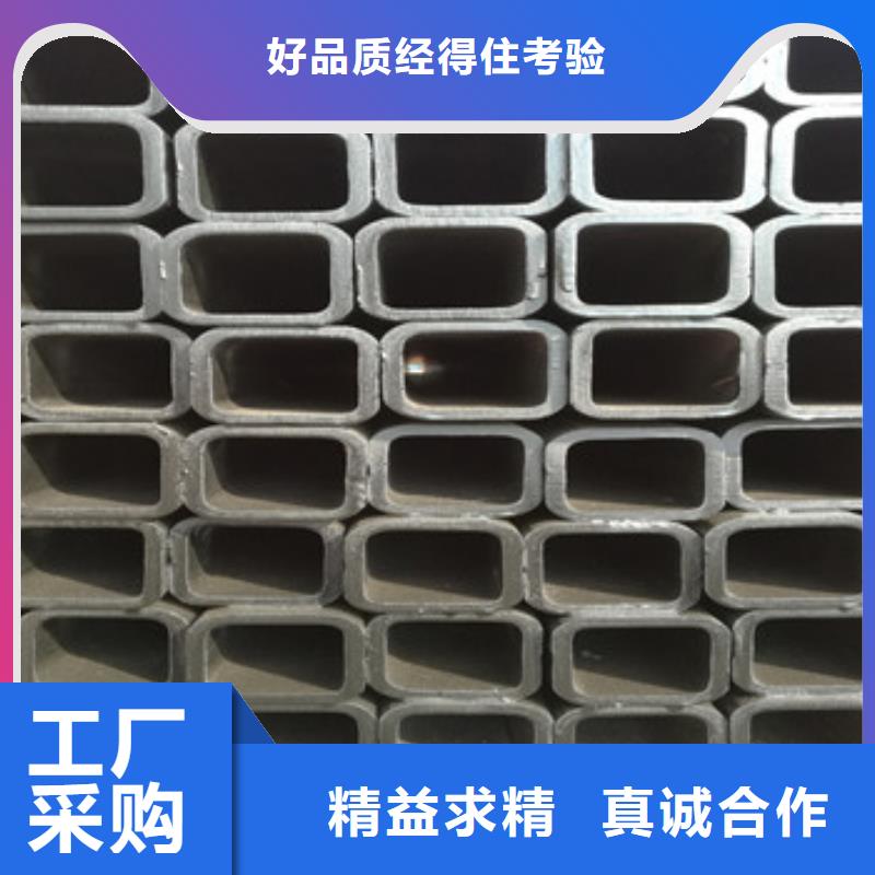 方管市场现货价格