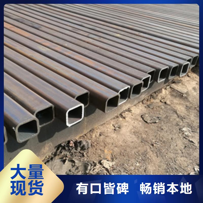 方管厂家价格优惠