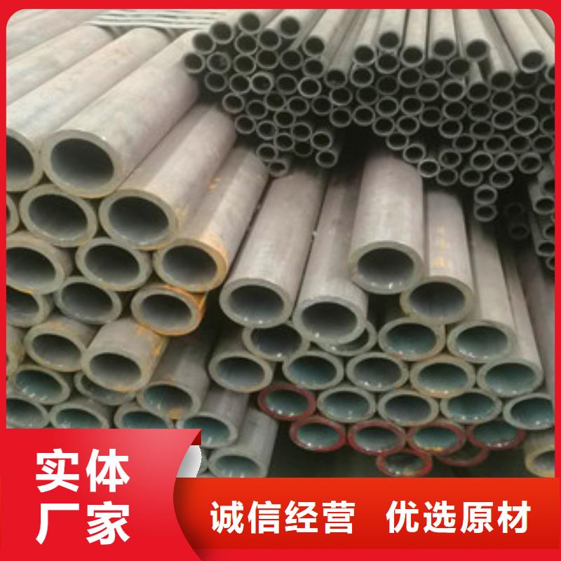 优选：42CrMo无缝钢管公司