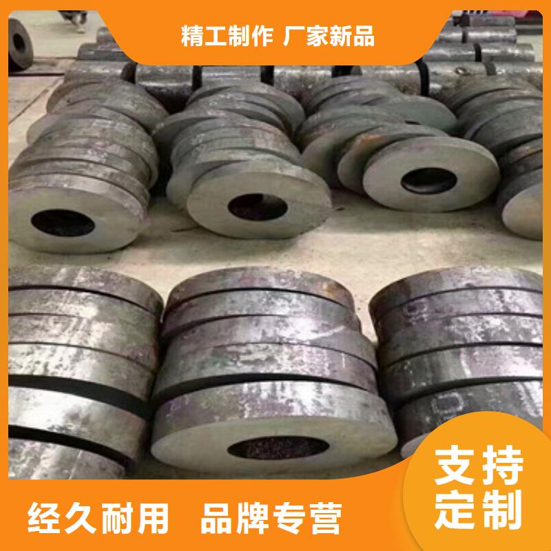 价格实惠的42CrMo无缝钢管厂家