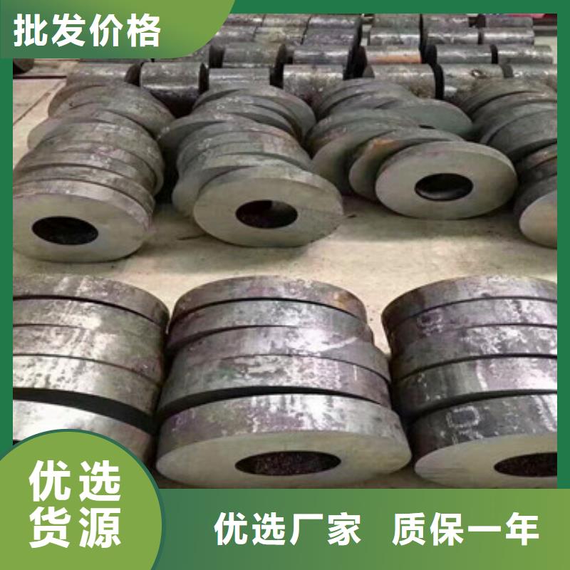 42CrMo无缝钢管价格_42CrMo无缝钢管