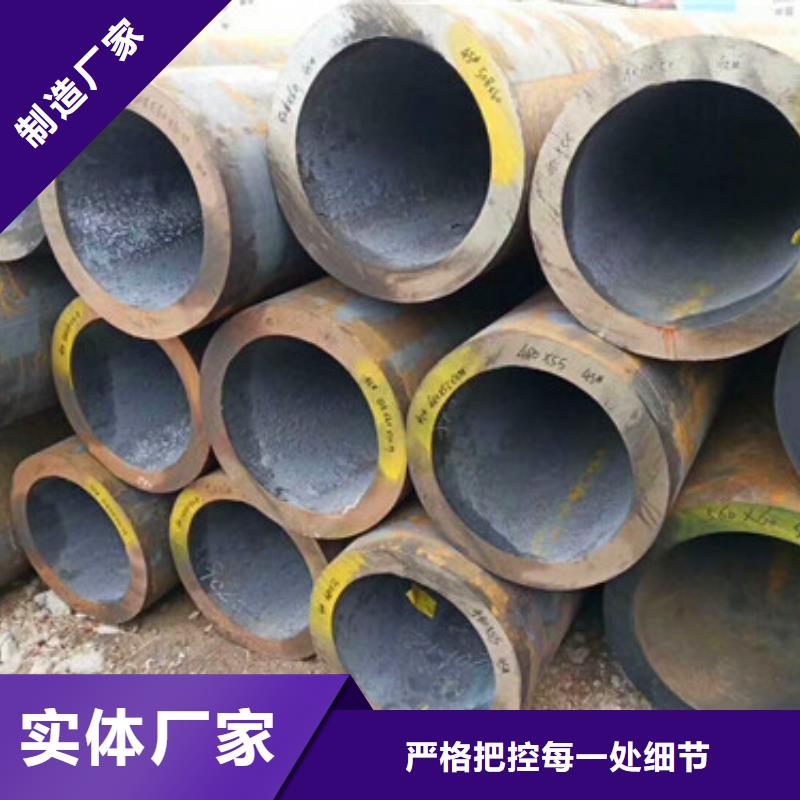 批发42CrMo无缝钢管_优质厂家