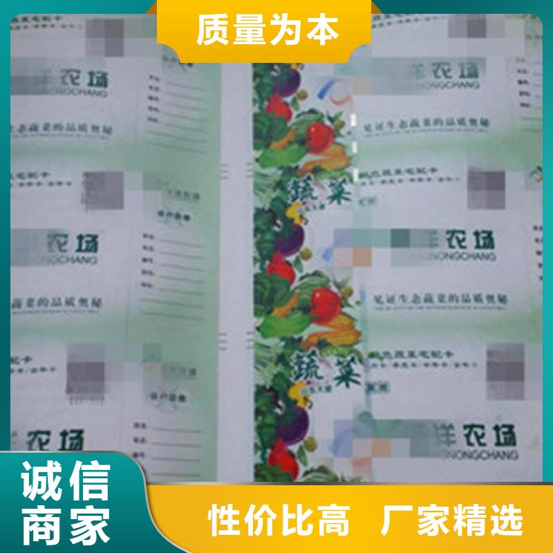 坊子代金券1择优厂家