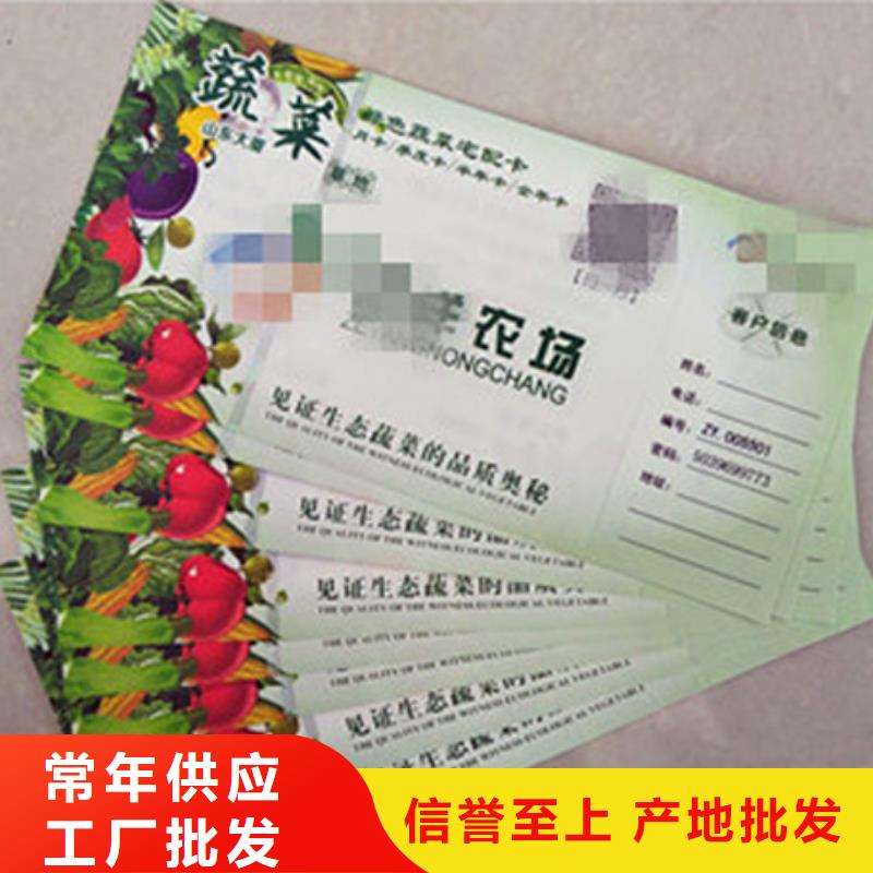 代金券2商家优选