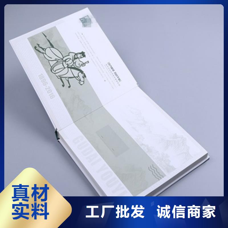 现货供应卡书1_厂家/供应