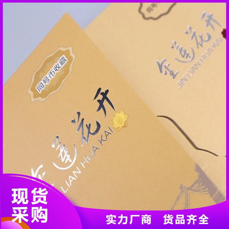 卡书1【优惠促销】当地服务商