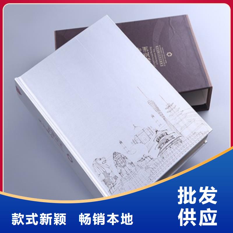卡书1-品质保障原料层层筛选