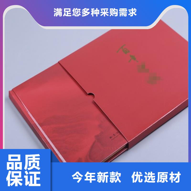 昌江卡书1_量大从优