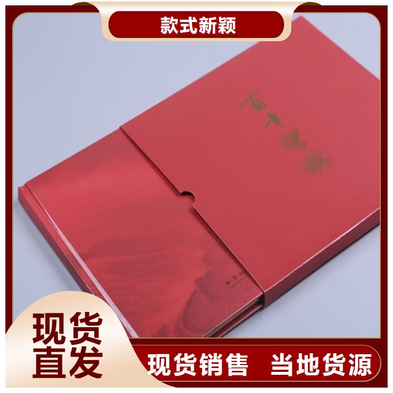 南陵卡书1-卡书1值得信赖
