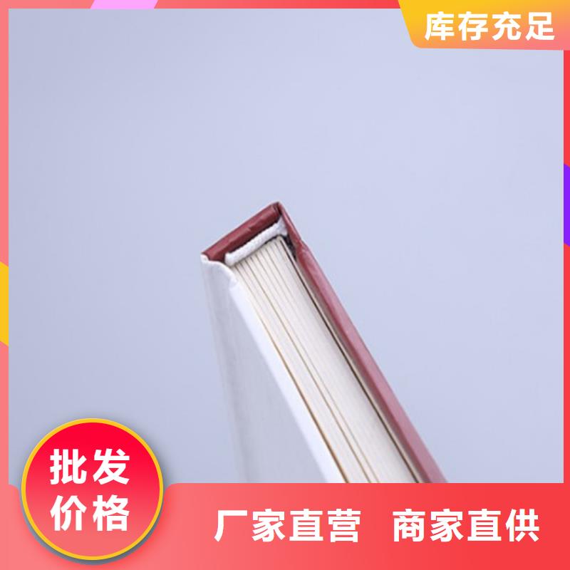 坊子卡书1_常年生产