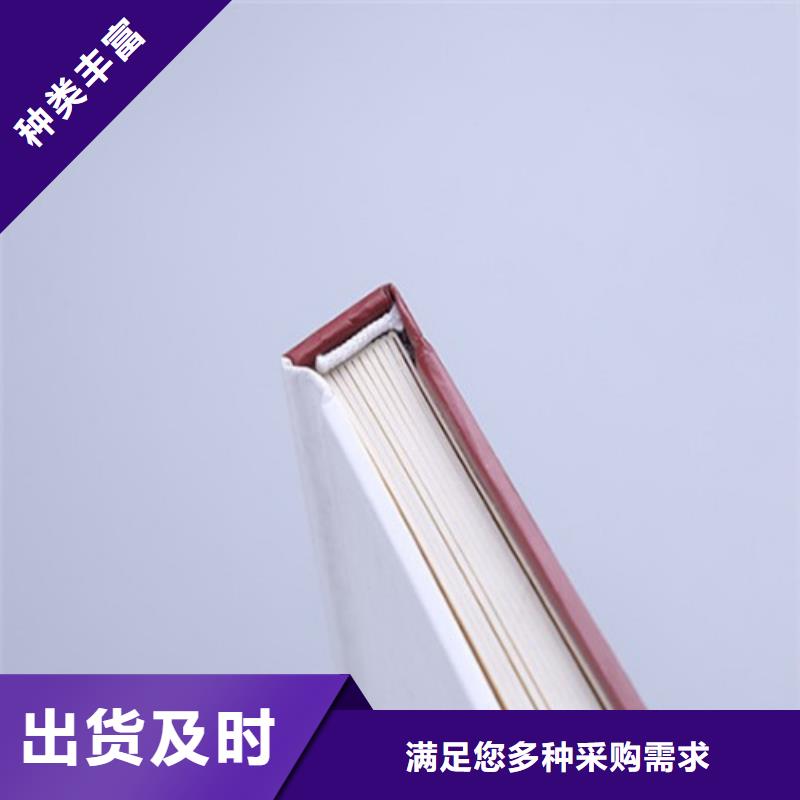 龙口卡书1现货价格