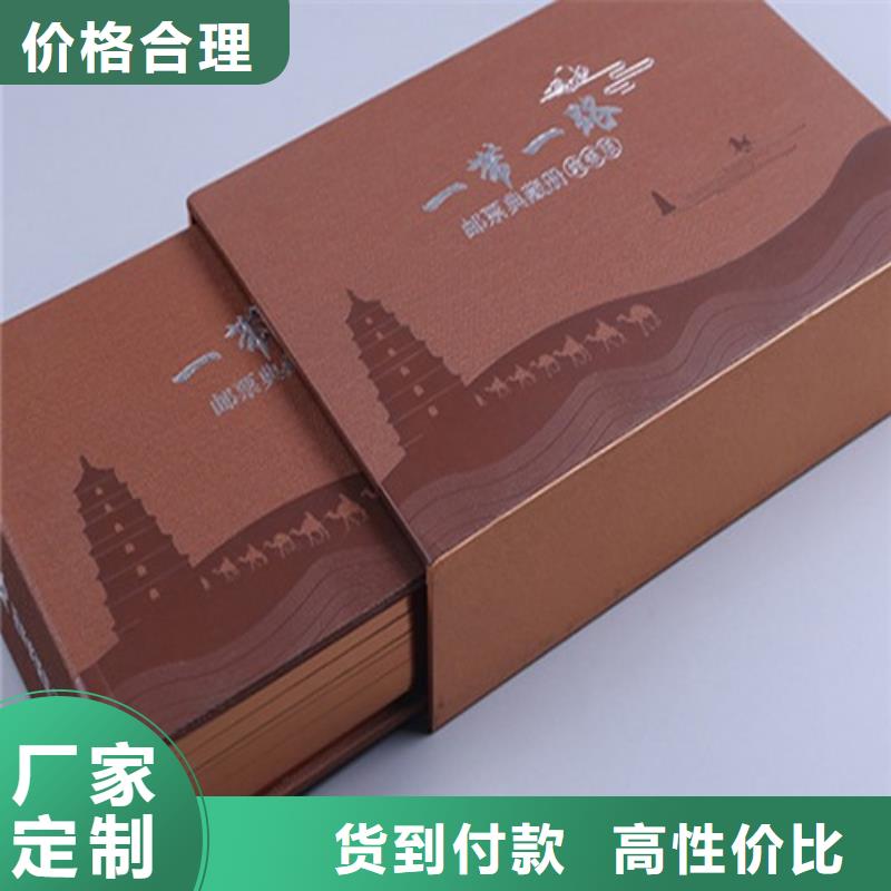 舒兰卡书2-批发价格-优质货源