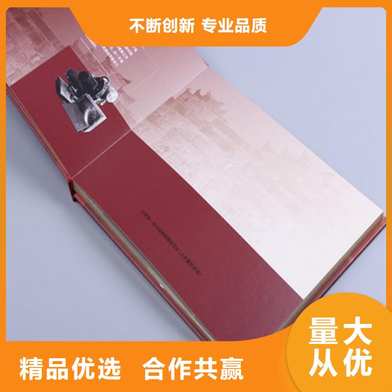 昌江批发卡书2_诚信企业