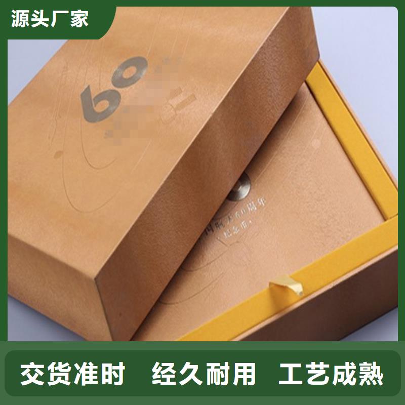 2024有现货的#昌江卡书2公司#用户好评