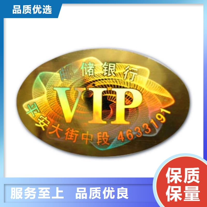 标签5口碑良好