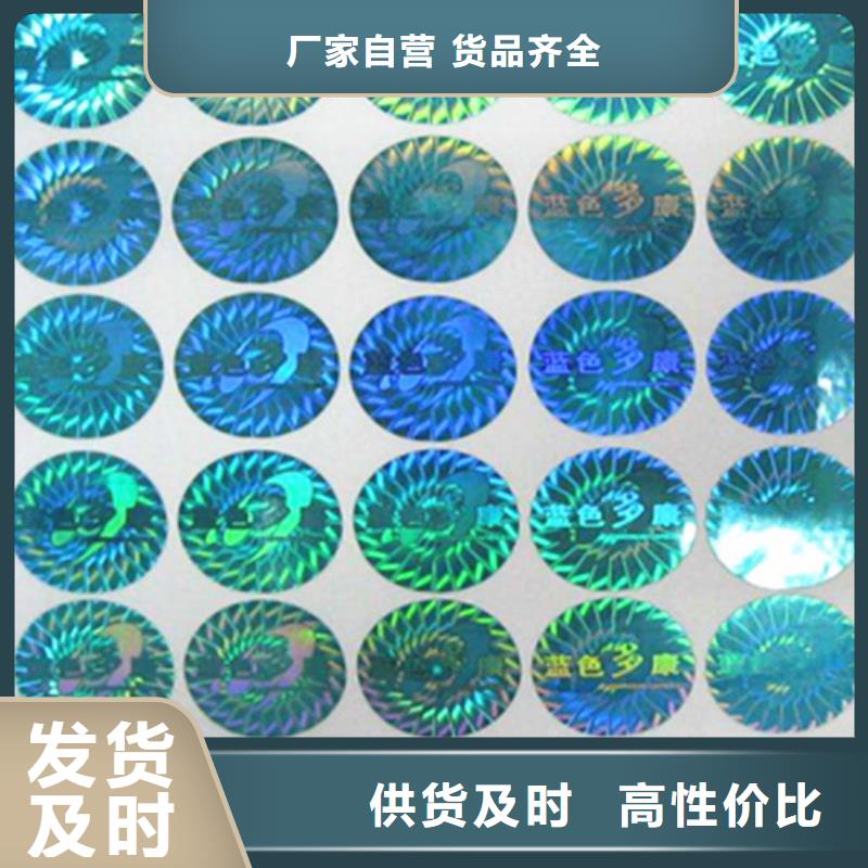 #标签5南陵#-性价比高