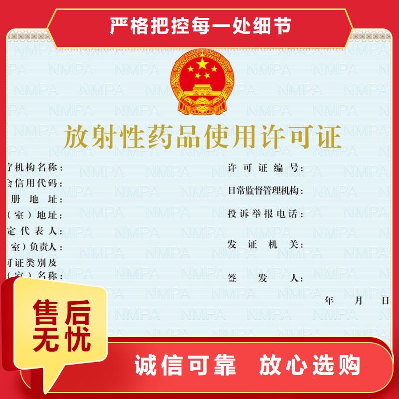 昌江食品许可规格种类详细介绍品牌