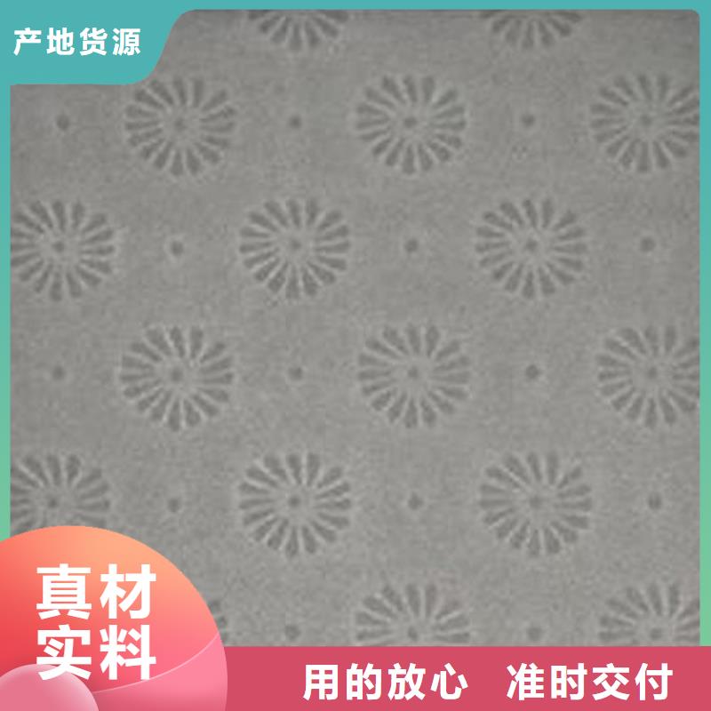 现货供应防复印纸_批发防复印纸