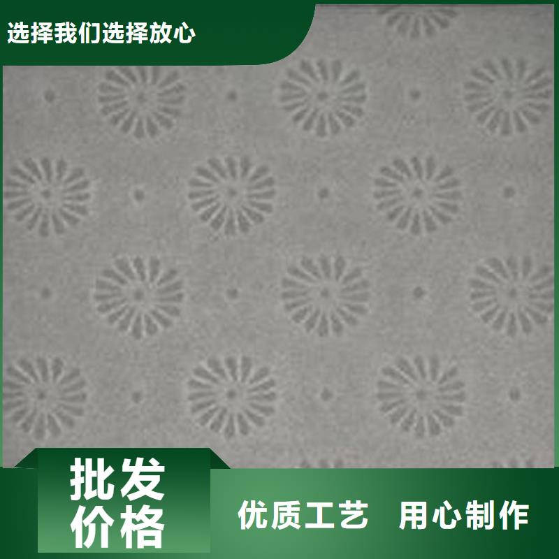 防复印纸咨询享优惠