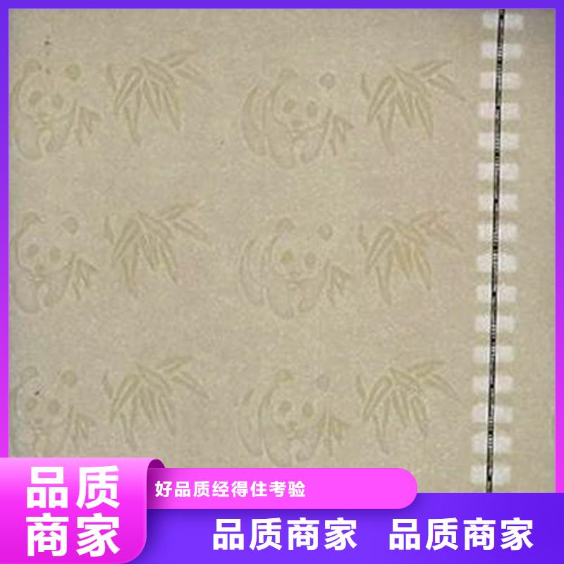 可信赖的防复印纸厂家