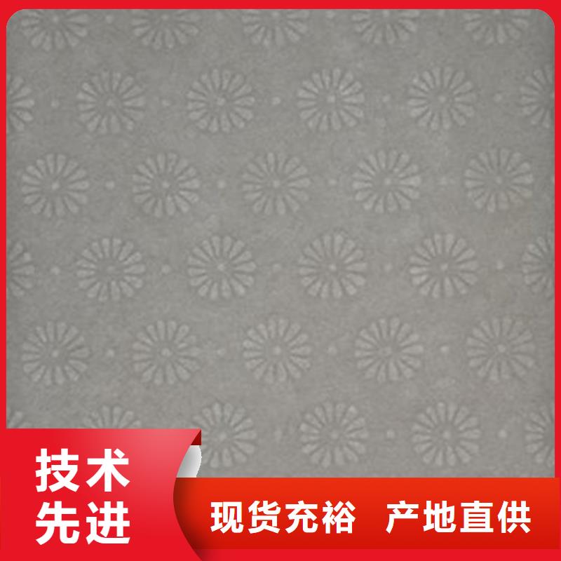 防伪纸厂家地址