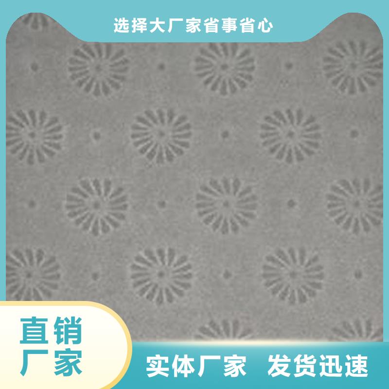 买防伪纸必看-可信赖