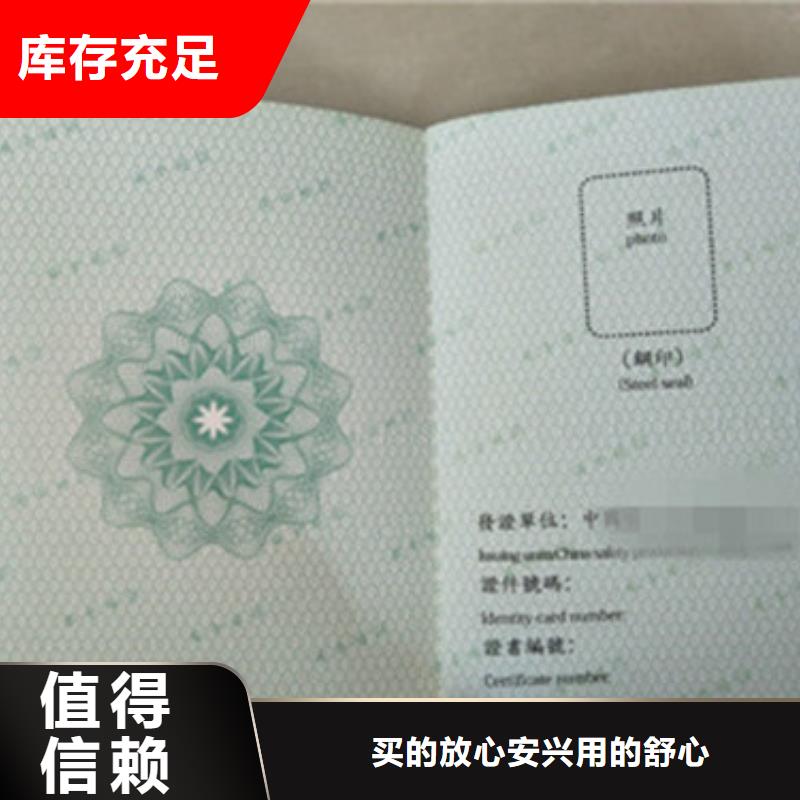 1厂家新报价