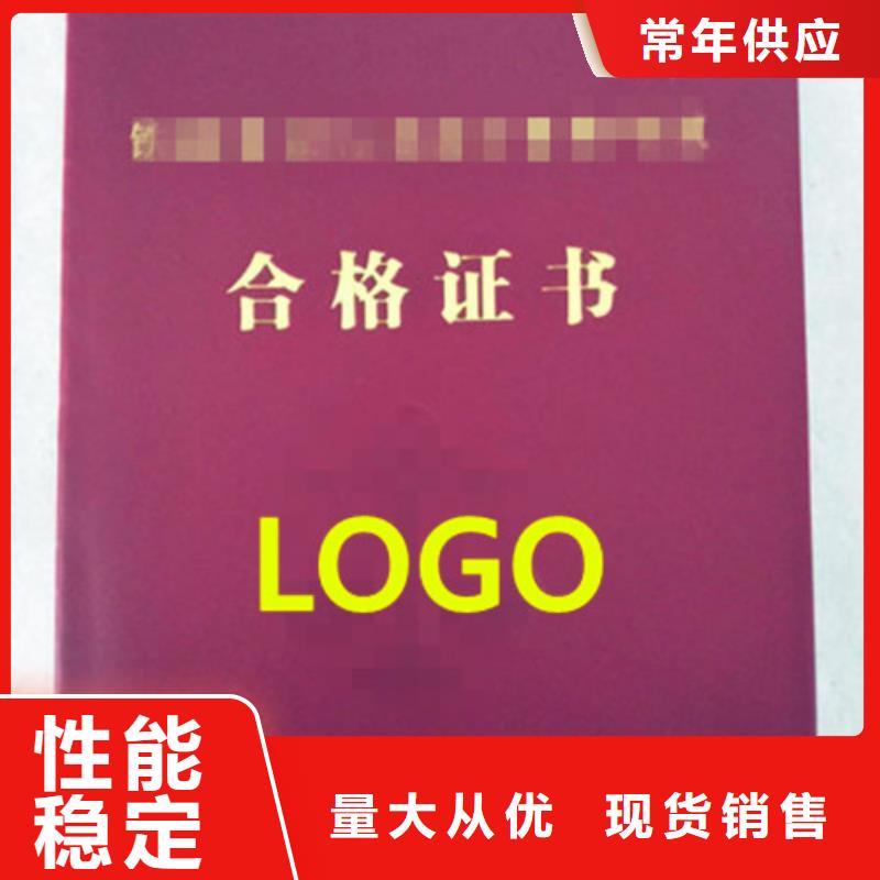 1厂