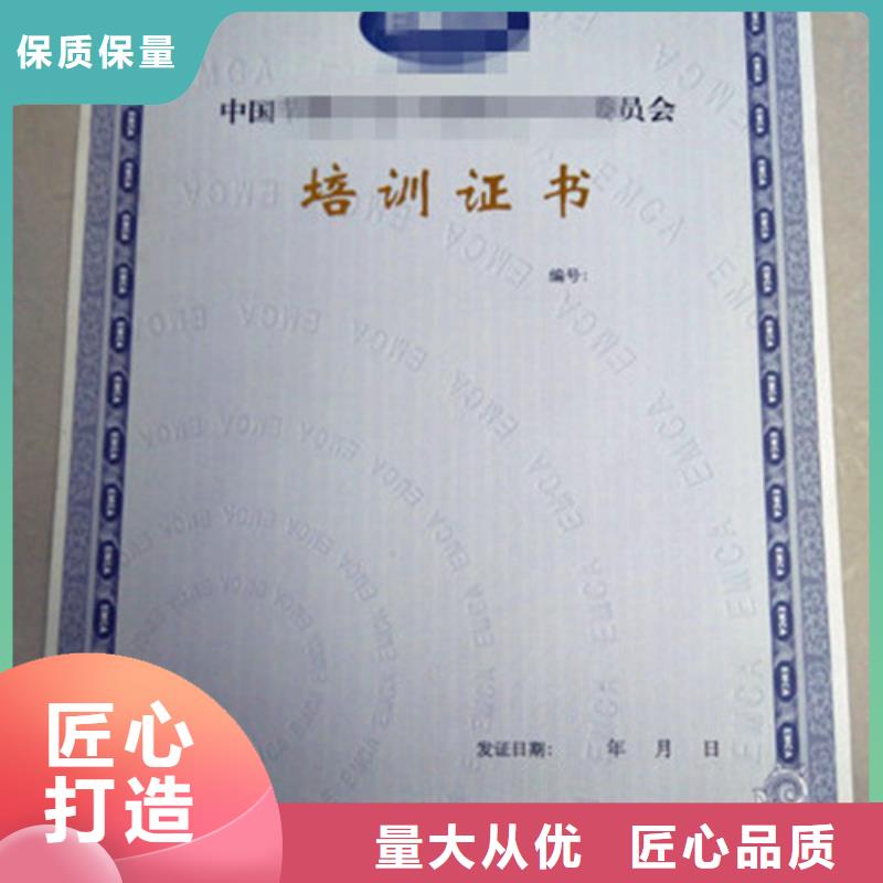 龙口2-点击了解更多