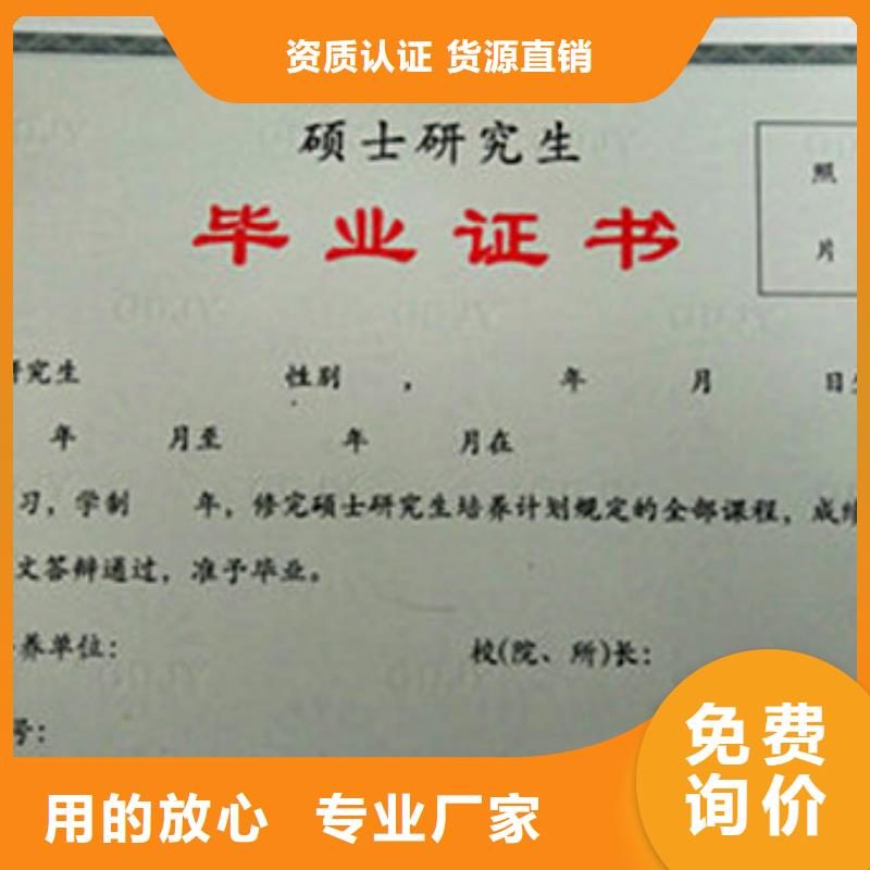 2量大优先发货严选用料