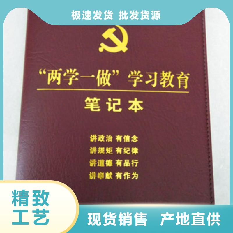 优选：2大品牌值得信赖