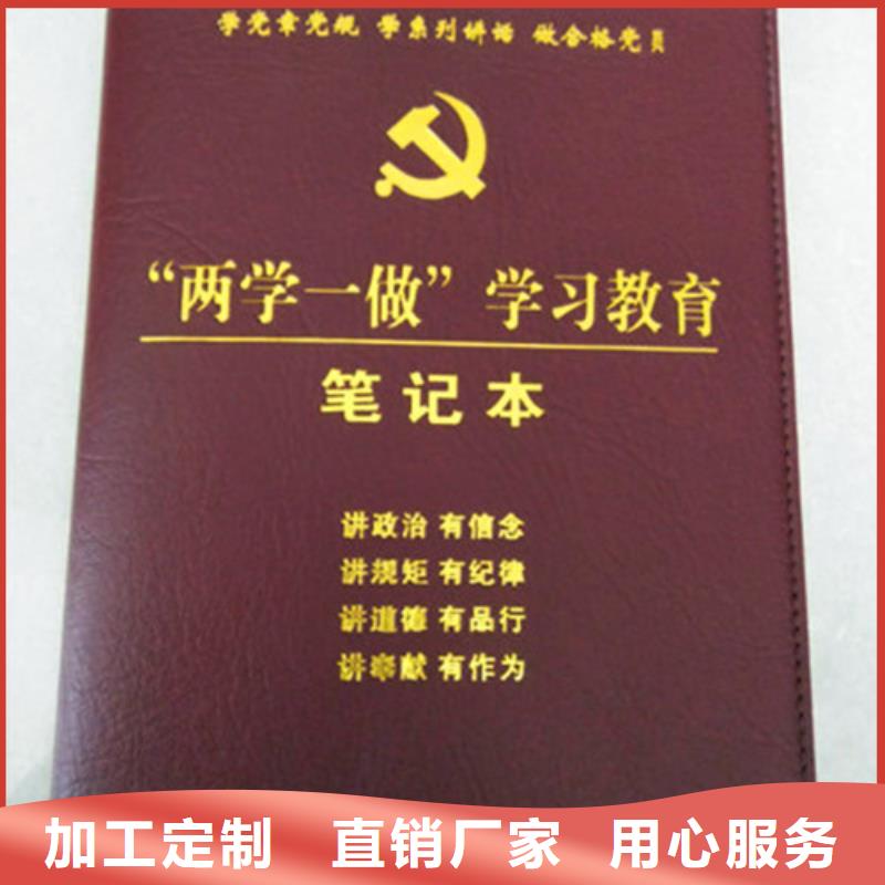 2品种多价格低货源稳定