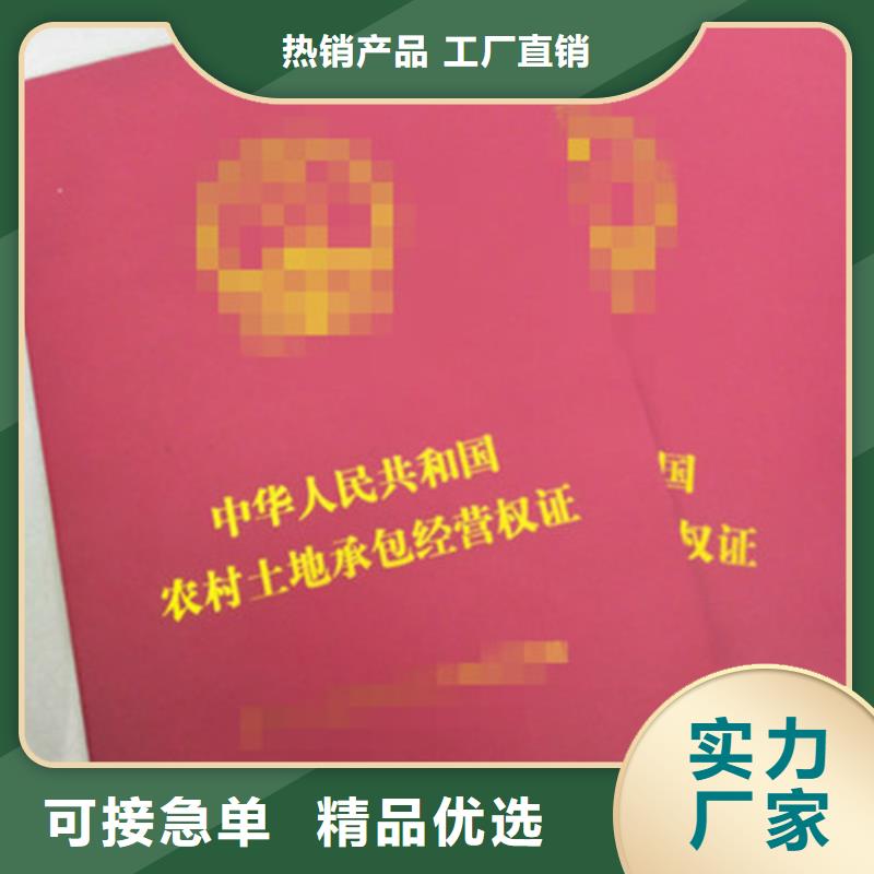 舒兰3价格实在的厂家