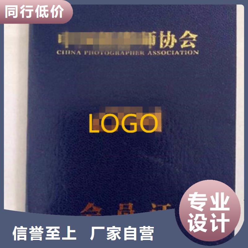 支持定制的3经销商同城制造商