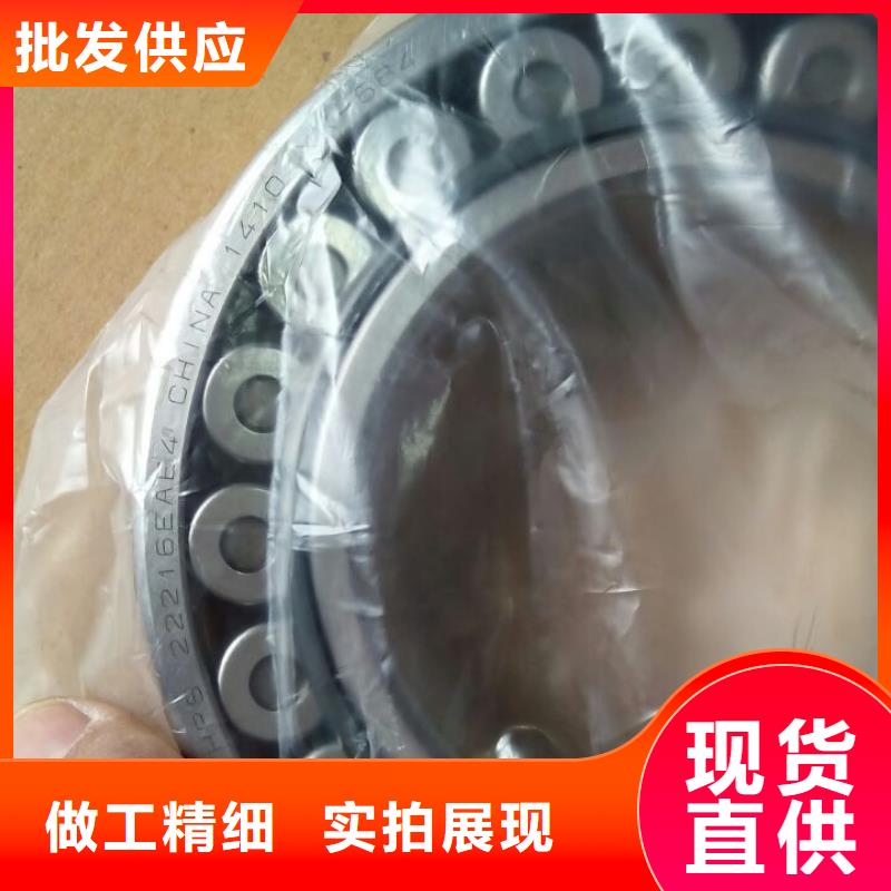 NSK轴承存货充足