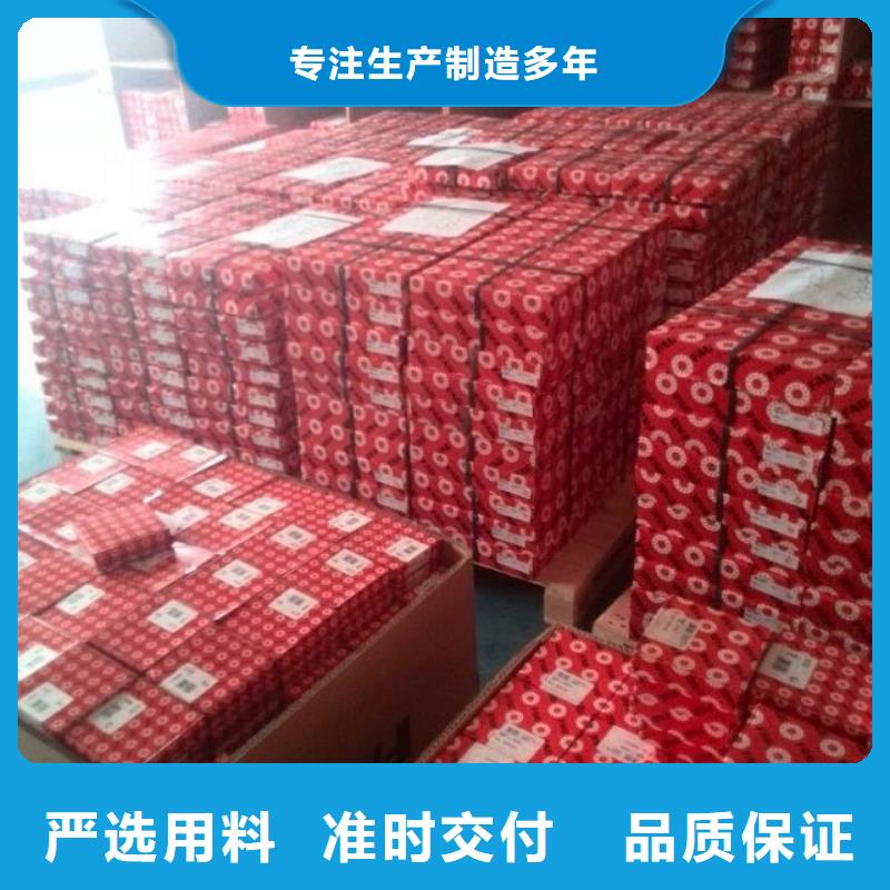 供应FAG轴承品牌厂家