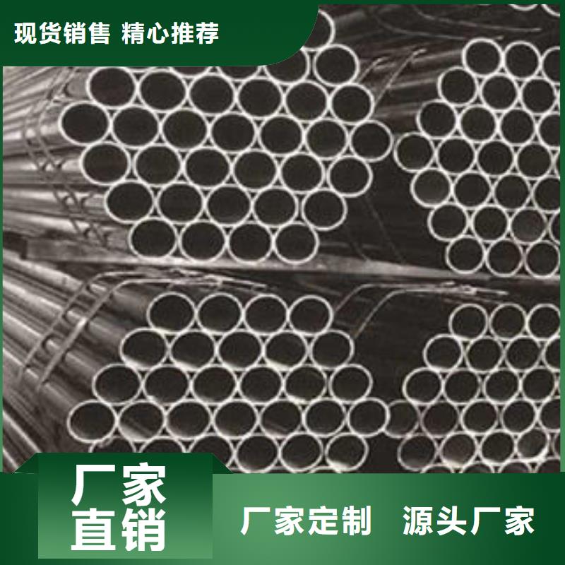 不锈钢扁管实力雄厚