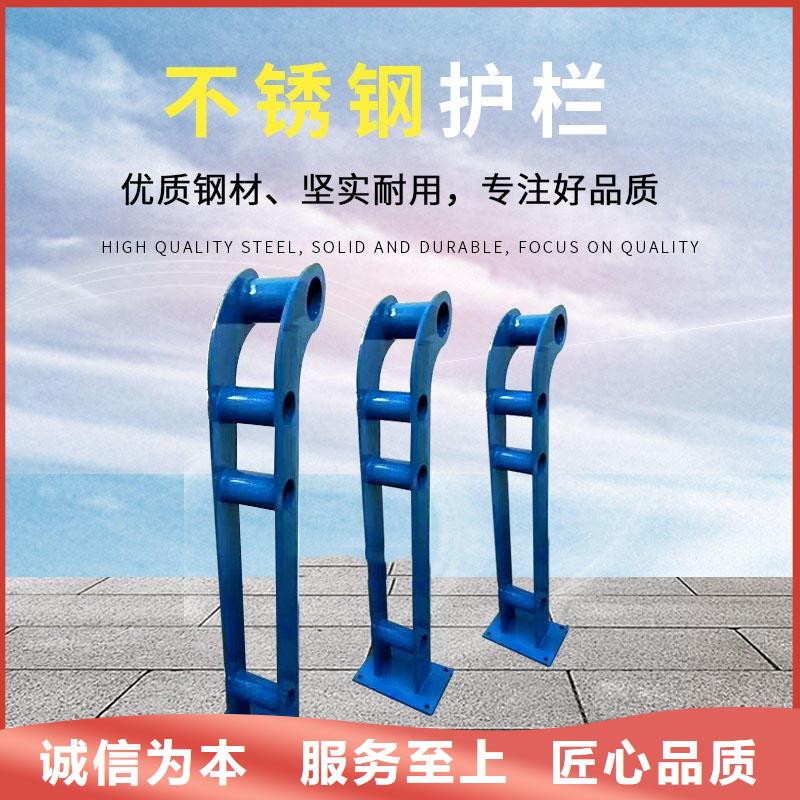 不锈钢复合管-不锈钢复合管价格优惠