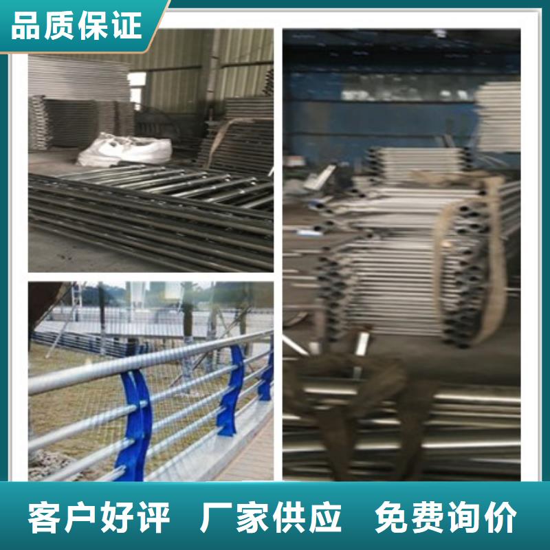 护栏-护栏量大从优