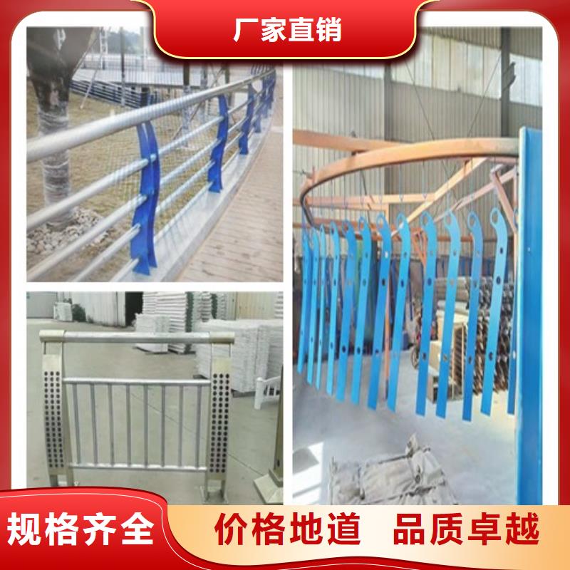 护栏品种多价格低