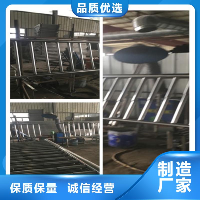 生产护栏1的供货商