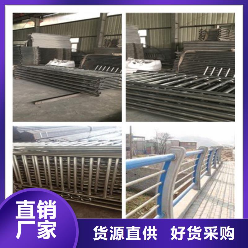 现货供应护栏的厂家