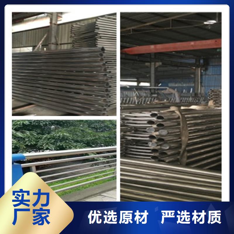 复合管制造