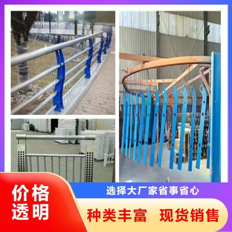 复合管制造