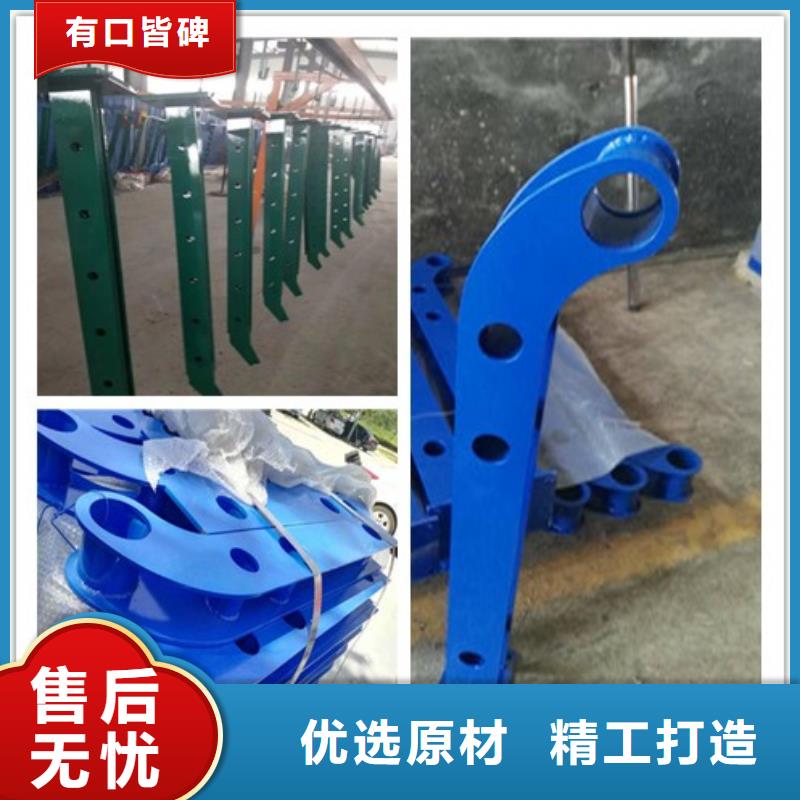 复合管供应商