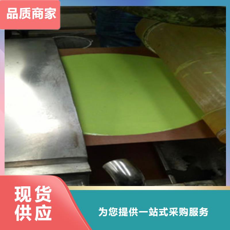 大型凉皮机优质服务