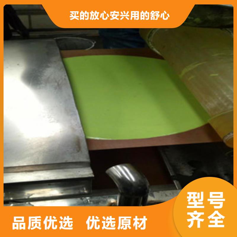 专业销售凉皮机-大型厂家