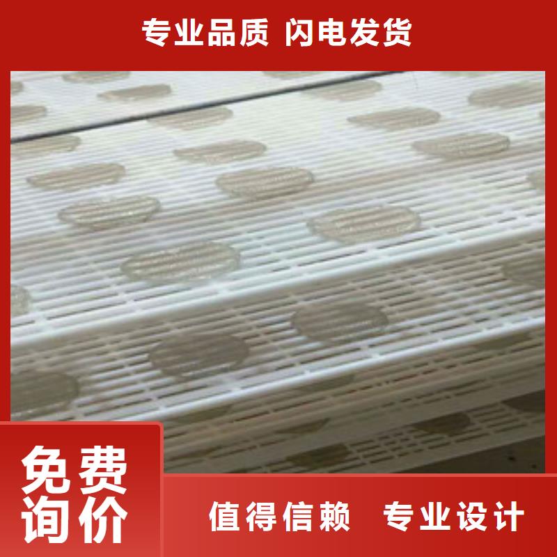 凉皮机快速下单