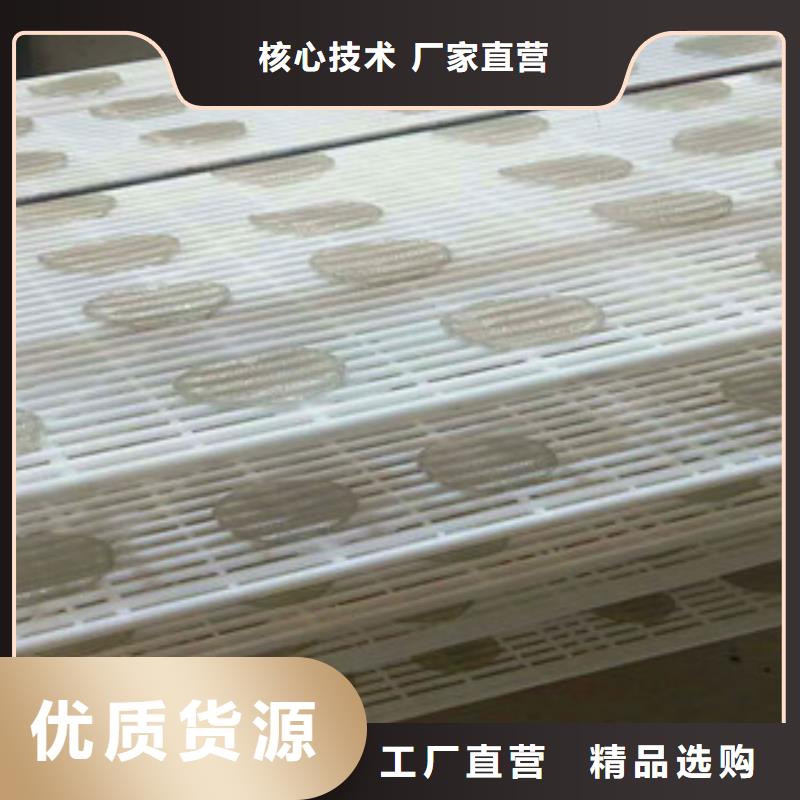 凉皮机供货商